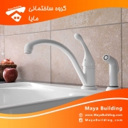 شیرآلات سفید