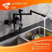 شیرآلات