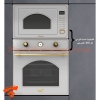 مایکروویو داتیس مدل 928